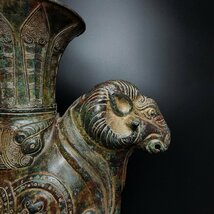 ◆古寳堂◆戦時期 青銅製 雙羊鳥 置物 賞物 極細工 古置物 古擺件 中国古美術 時代物 古董品_画像2