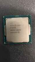 CPU インテル Intel Core I7-8700 プロセッサー 中古 動作未確認 ジャンク品 - A195_画像1