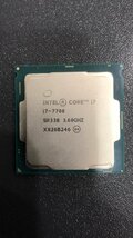 CPU インテル Intel Core I7-7700 プロセッサー 中古 動作未確認 ジャンク品 - A205_画像1