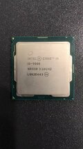 CPU インテル Intel Core I9-9900 プロセッサー 中古 動作未確認 ジャンク品 -A394_画像1