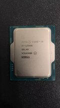 CPU インテル Intel Core I9-12900k プロセッサー 中古 動作未確認 ジャンク品 - A404_画像1