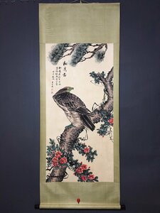 ◆古寳堂◆真作・中国書画『近現代画家王雪濤・松鷹画・四尺中堂画・宣紙』肉筆紙本・掛け軸・書画立軸・中国美術・コレクター必見