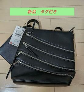 一円スタート　ZARA　バッグ　ショルダーバッグ　タグ付き