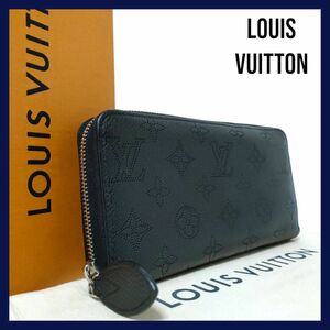 ルイヴィトン マヒナ ジッピーウォレット M61867 ラウンド 長財布 LOUIS VUITTON