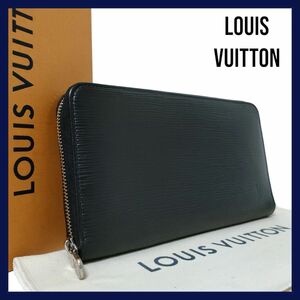 ルイヴィトン エピ ジッピーオーガナイザー NM M62643 長財布 ICチップ LOUIS VUITTON