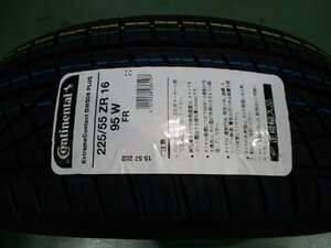 【特価】225/55 ZR16 95W コンチネンタル エクストリームコンタクト DWS06 プラス CONTINENTAL ExtremeContact DWS06 PLUS 新品2本セット