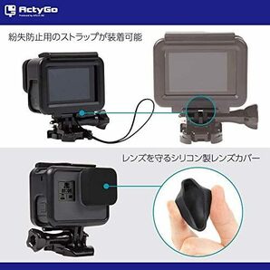 【ActyGo】充電可能フレーム GoPro hero7/hero6/hero5用アクセサリー + シリコンレンズカバー 装着したの画像6