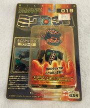 ★ジャンク品★フィギュア ミクロマン超磁力システム 019 チェンジトルーパーズ コブラージ タカラ_画像1