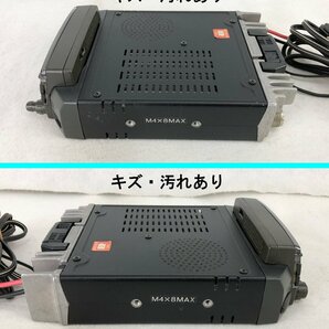 ★ジャンク品★デュアルバンド TM-G707 KENWOOD ケンウッドの画像5