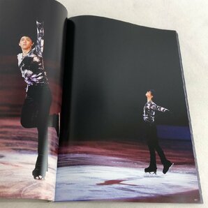 ★中古品★羽生結弦大型写真集 光 -Be the Light- 集英社の画像2