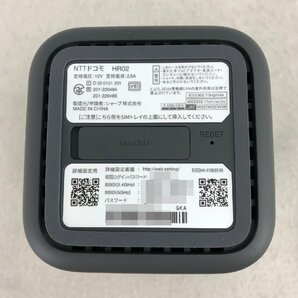 ☆未使用品☆docomo home 5G HR02 [ダークグレー]の画像4