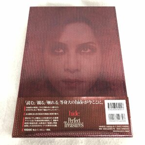 ★中古品★hide Perfect Treasures (ヒデ パーフェクト トレジャーズ) CSIの画像3