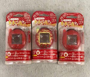 ☆未使用品☆【未開封】祝ケータイかいツー！たまごっち＋ 赤いシリーズ3点セット オールれっど/りんごれっど BANDAI バンダイ