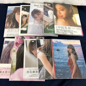 ★中古品★写真集10冊セット 乃木坂46の画像1