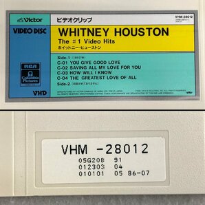 ★ジャンク品★VHD2点セット The BEATLES A HARD DAY'S NIGHT/Whitney Houston The #1 Video Hitsの画像7