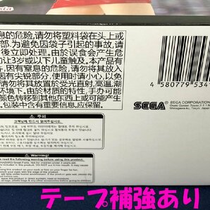 ☆未使用品☆【未開封】フィギュア まとめ売り プレミアムフィギュア Luminasta エヴァレーシング セガの画像6