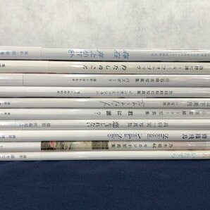 ★中古品★写真集10冊セット 乃木坂46の画像6