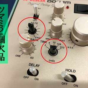 ★ジャンク品★デジタルディレイ DDG-1M Vestaxの画像7