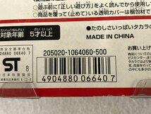 ☆未使用品☆【未開封】チェンジトルーパーズ 007 トマホーク 「ミクロマン」 超磁力システム タカラ_画像4