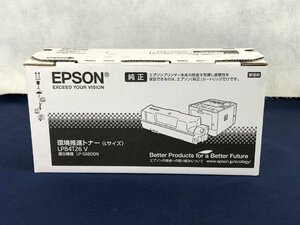 ☆未使用品☆【未開封】環境推進トナー/レーザープリンタートナー LPB4T26V EPSON/エプソン