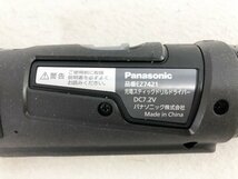 ☆未使用品☆スティックドリルドライバー EZ7421X-B Panasonic_画像3