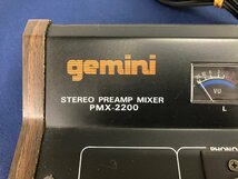 ★ジャンク品★ミキサー PMX-2200 gemini_画像3