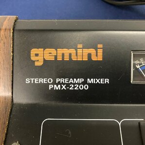 ★ジャンク品★ミキサー PMX-2200 geminiの画像3