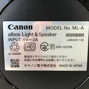 ★中古品★ライト&Bluetoothスピーカー albos Canon キャノンの画像6
