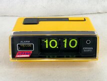 ☆未使用品☆目覚まし時計 シグナルQ102 8RD102 CITIZEN シチズン_画像2