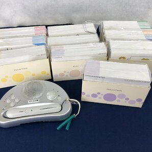 ★中古品★幼児用英語教材 molamola i モラモラi ペッピーキッズクラブの画像1