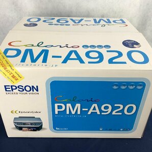 ☆未使用品☆プリンター PM-A920 EPSON エプソン 2007年製の画像7