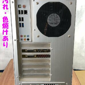 ★中古品★デスクトップPC CPU:Core i7-3820 3.60GHz メモリ:12GB HDD:1TB(500GB×2) Endeavor Pro7500 EPSONの画像4