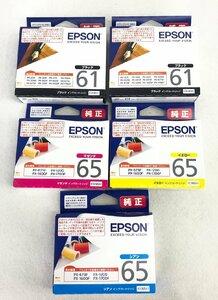 ☆未使用品☆【未開封】インクカートリッジ 5点セット ICBK61A1/ICY65A1/ICM65A1/ICC65A1 EPSON