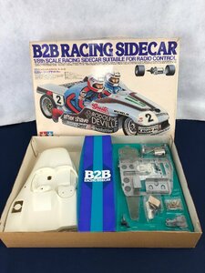 ☆未使用品☆1/8 電動R/C B2Bレーシングサイドカー TAMIYA(タミヤ)