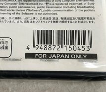 ☆未使用品☆【未開封】ゲームソフト 蚊2レッツゴーハワイ SCPS-15045 ソニー・コンピュータエンタテインメント_画像4