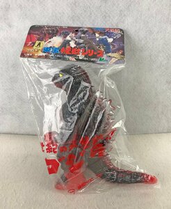 ☆未使用品☆【未開封】ソフビ ミレゴジ ゴジラ2000 ミレニアム 世紀の大怪獣 1999 ゴジラビデオファンクラブ限定 M1号