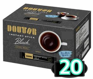 20本、2gブラック　インスタントコーヒースティック　ドトールコーヒー　携帯用　小分け　小袋　賞味期限2025.12以降
