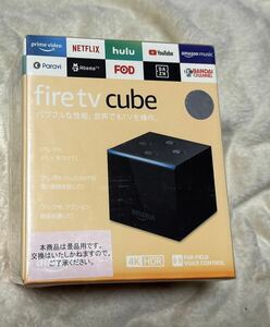 Amazon Fire TV Cube 第2世代　新品　未使用品