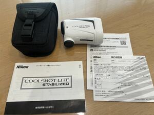 ニコン COOLSHOT LITE STABILIZED 1回のみ使用　中古美品 送料無料 Nikon ゴルフ用レーザー距離計 クールショットライト