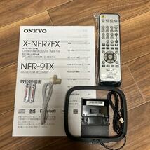 2019年製 中古 オンキヨー ONKYO CDレシーバー NFR-9TX(S) [ワイドFM対応 /Bluetooth対応 /ハイレゾ対応]_画像9