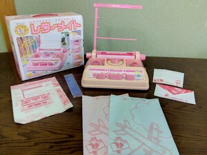 ジャンク　バンダイ　レターメイト　タイプライター　レトロ