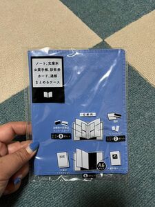 【新品未使用】文庫本ブックカバー