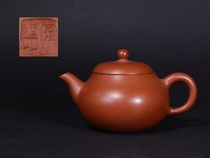  three .. mountain small teapot tea note tea utensils tea utensils . tea utensils 