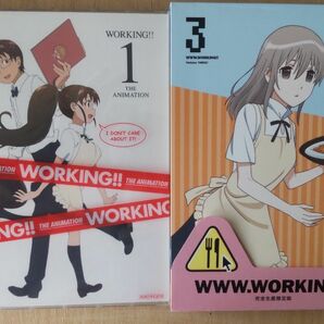 WWW.WORKING!! 2本セット