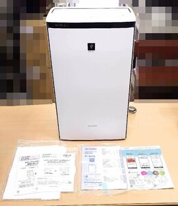  новый товар не использовался товар SHARP KI-SX70-W увлажнение очиститель воздуха белый sharp "plasma cluster" система очищения воздуха ионами NEXT установка высококлассный модель 2023 год производства 