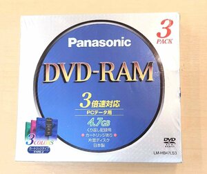  new goods unopened Panasonic DVD-RAM 3 sheets pack LM-HB47LS3 Panasonic 