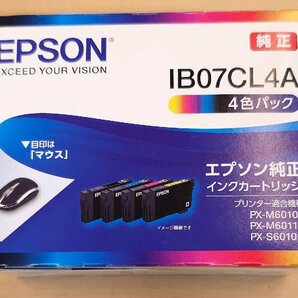 新品 EPSON 純正品 インクカートリッジ IB07CL4A 4色パック(ブラック/シアン/マゼンタ/イエロー） 使用期限2025年9月の画像1