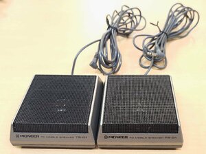 音出し確認済み 2個セット　絶版 当時物 PIONEER パイオニア PC モバイル 無線機 外部 スピーカー TS-G1