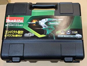 新品未使用品 makita マキタ 充電式インパクトドライバ 14.4V MTD001DSAX グリーン フルセット 電動工具