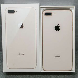⑬ docomo Apple iPhone8 Plus 256GB MQ9Q2J/A ゴールドの画像1
